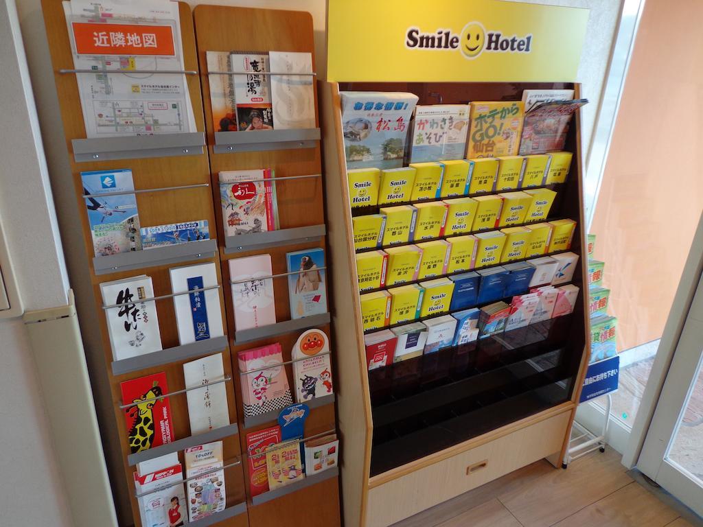 Smile Hotel Sendai Izumi IC Exterior foto